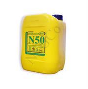 روان کننده بتن N50 شیمی ساختمان  20 لیتری